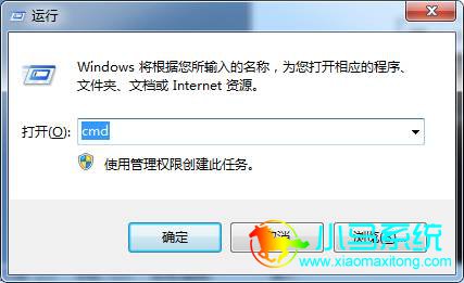 ����CMD��ʾ������Ĳ�����Ҫ�������������