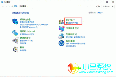 win10ϵͳ��ע�����Ȩ�޵Ľ������