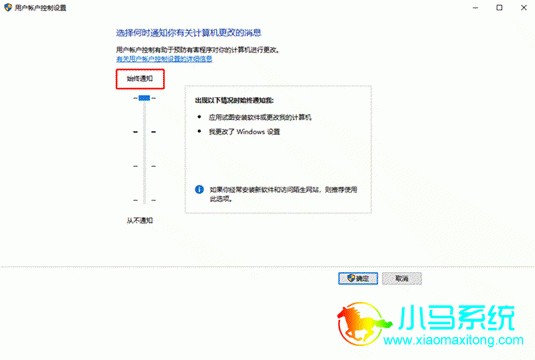 win10ϵͳ��ע�����Ȩ�޵Ľ������