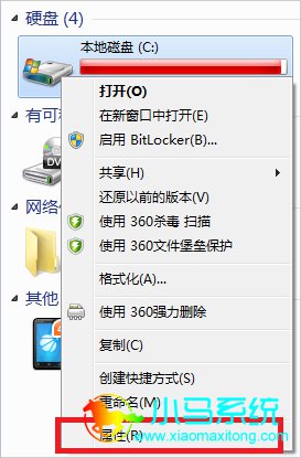 Win7����ҳ�ٶ����Ľ������