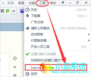 Win7����ҳ�ٶ����Ľ������
