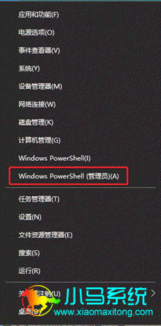 win10����׿Խģʽ�ķ���