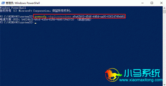 win10����׿Խģʽ�ķ���