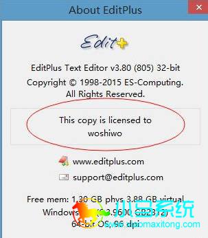 Win8ϵͳeditplus��μ���