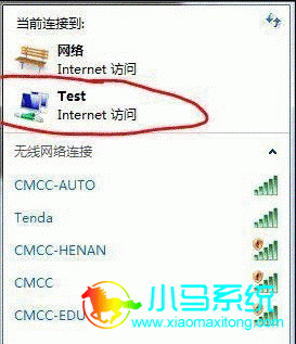�ʼǱ�����wifi�ȵ�ķ���