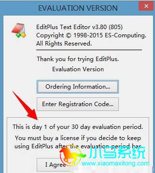 Win8ϵͳeditplus��μ���