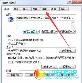 Win7 IE�ѻ�״̬�������