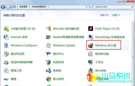 Steam����ʧ�ܽ������
