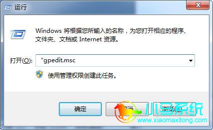 win10û�п�����ӭ���洦������