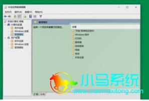 win10û�п�����ӭ���洦������
