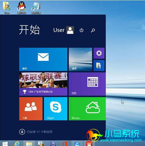 Win8��������0X000000ea�������