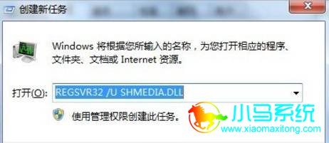 U���޷�ֹͣͨ�þ��Ĵ�������