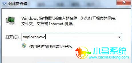 U���޷�ֹͣͨ�þ��Ĵ�������