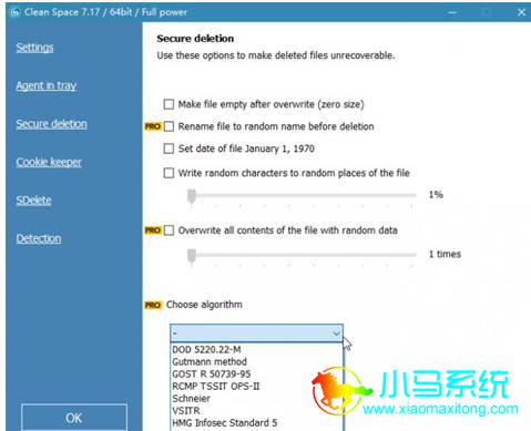 Clean Space����Win10�����ķ���