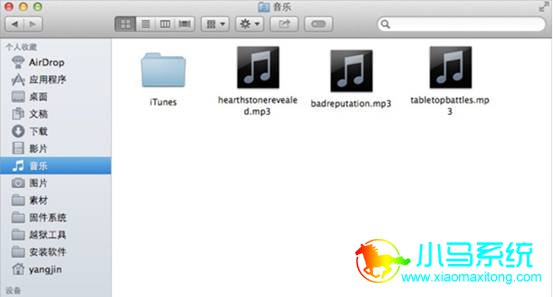 Mac����hosts�ļ�λ��