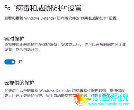 win10 ��δ����Ȩ�ĸ��ı���ֹ����ʾ�������