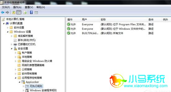 Applocker���÷�������