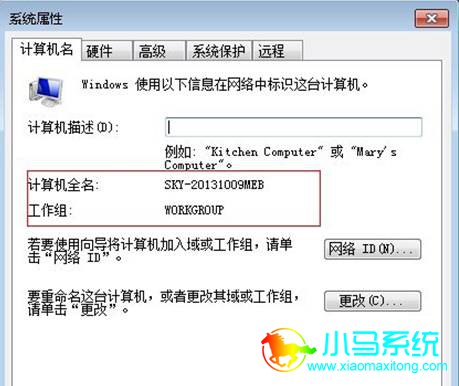 Win7�޷�����Win10��ͥ��Ľ������