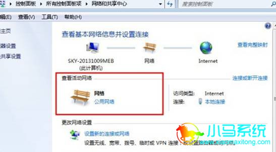Win7�޷�����Win10��ͥ��Ľ������