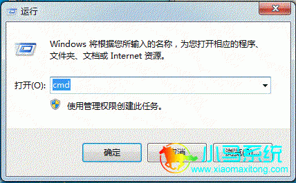dos����ǿ��ɾ���ļ�����