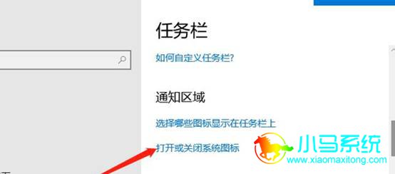 win10�ʼǱ�����ͼ��ָ�����
