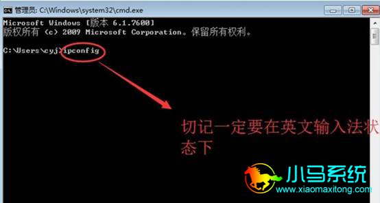 �鿴����IP��ַ�����������Ĭ�����ط���