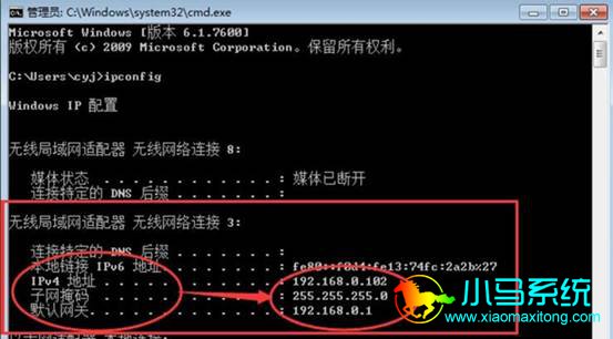 �鿴����IP��ַ�����������Ĭ�����ط���