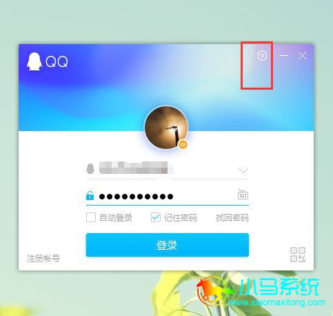 ����QQ��ά���¼ʧ�ܽ������