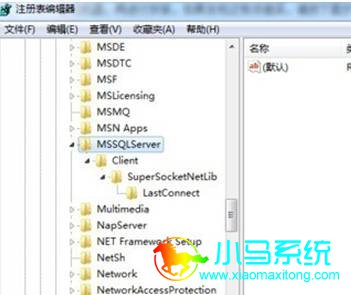 SQL Server2008��װ��������ʧ�ܵĽ������