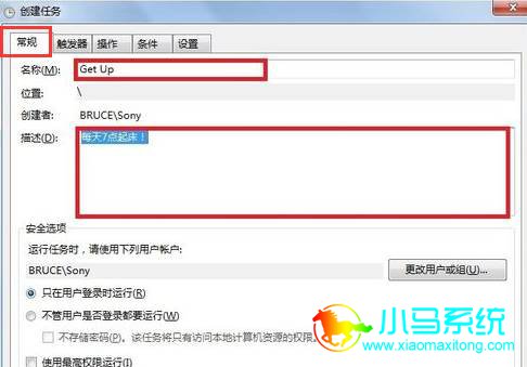 win7�������ӷ���