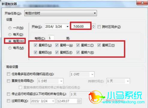 win7�������ӷ���