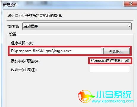 win7�������ӷ���