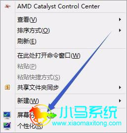 Win10˫����������Ļ����