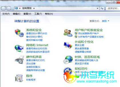 win7ϵͳ����ǽ���÷���