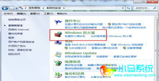 win7ϵͳ����ǽ���÷���
